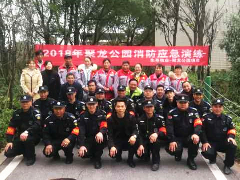 <b>消防知識(shí)常抓不懈，安全演練警鐘長(zhǎng)鳴</b>