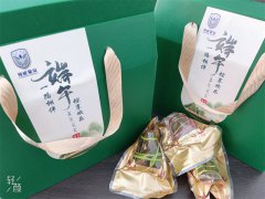 端午安康，領(lǐng)威保安傳情暖端午