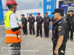 項(xiàng)目深夜險(xiǎn)遭失竊，英勇保安機(jī)智退敵