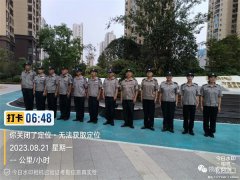 炎炎夏日送清涼，絲絲關(guān)愛(ài)暖人心
