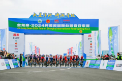 領(lǐng)威保安圓滿(mǎn)完成2024環(huán)漳河國(guó)際公路自行車(chē)賽安