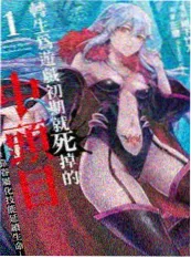 时光恋人