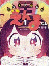 千金归来