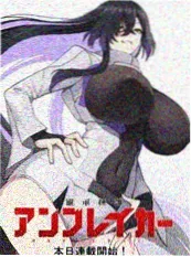 甜心方程式